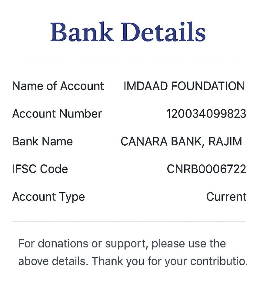 Alternate Payment QR